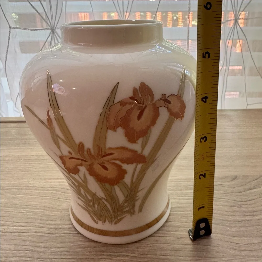 Vintage Fine China Orange Iris & Gold Accents Ginger Jar Vase Made in Japan